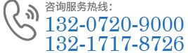 宜昌手提袋廠(chǎng)家電話(huà)